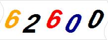 һ